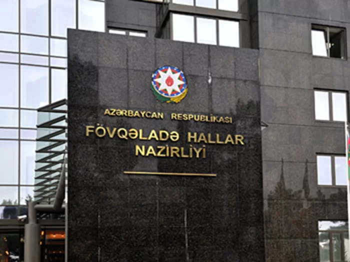 FHN iki klinikada radiasiya təhlükəsizliyinin pozulduğunu aşkarlayıb