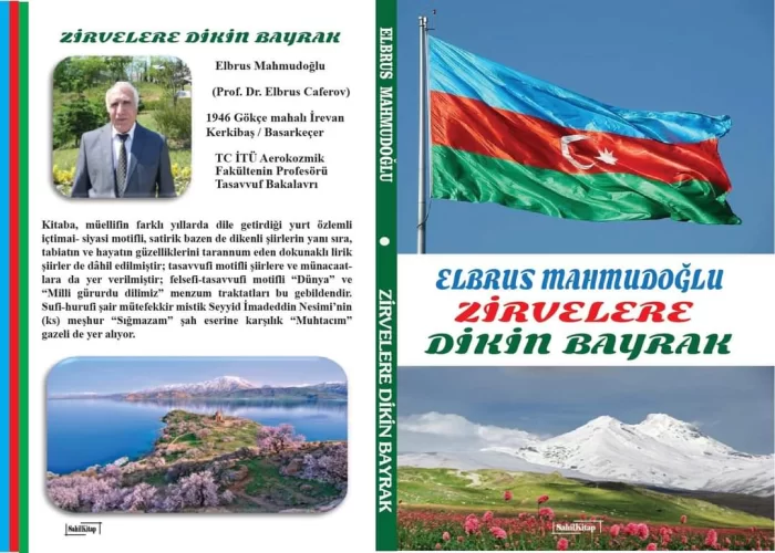 Dünya şöhrətli alim Elbrus Cəfərovun yeni kitabı dərc olunub