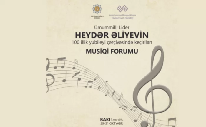 Azərbaycanda ilk dəfə Musiqi forumu keçiriləcək