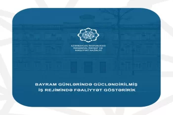 RİNN Ramazan bayramı günlərində gücləndirilmiş rejimdə işləyəcək