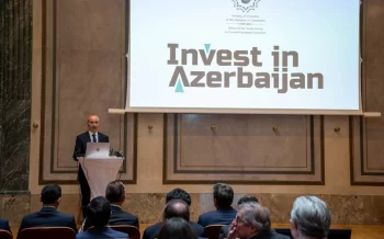 Azərbaycanın investisiya potensialı Avstriyada təqdim olunub