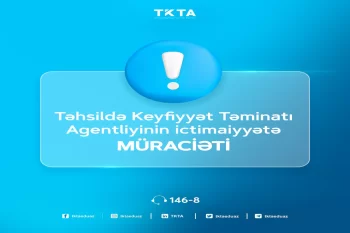 TKTA: Xaricdə təhsillə bağlı bəzi şəhadətnamələr saxtalaşdırılıb