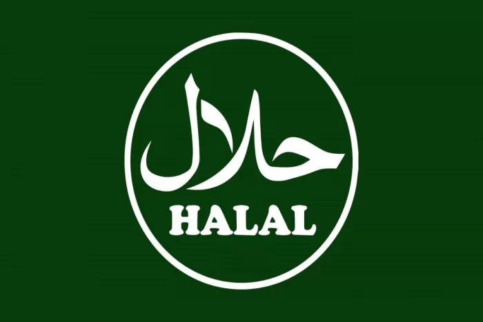 "Halal" standartlar üzrə qurumların akkreditasiya tələbləri hazırlanır