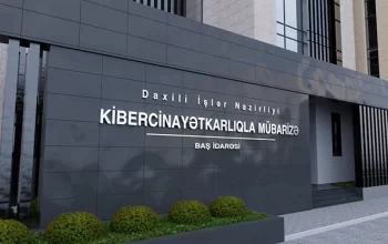 Qurumlara kiberhücumlar edən şəxs saxlanıldı - Video