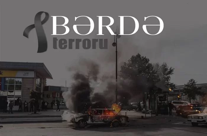 Ermənistanın Bərdədə törətdiyi terrordan dörd il ötür