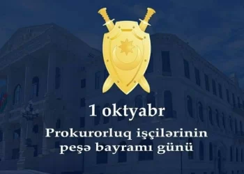 Prokurorluq orqanlarının yaranmasından 106 il ötür