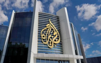 Fələstin “Al Jazeera”nın ölkədəki yayımını dayandırıb