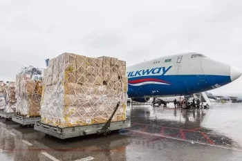 Azərbaycan Ukraynaya 1 milyon dollar həcmində humanitar yardım göstərəcək Xarici siyasət