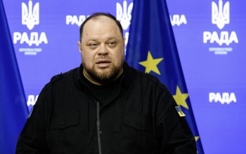 Ukrayna konstitusiyasına dəyişiklik ediləcək