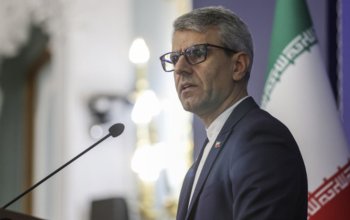 Razılaşma mətni Qətər və Pakistan tərəfindən dərc ediləcək