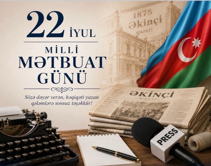Azərbaycan mediasının dünəni, bu günü, gələcəyi