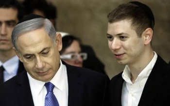 Netanyahunun oğlu ad-soyadını dəyişib